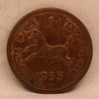 One Pice - Galloping Horse Coin -1953-UNC