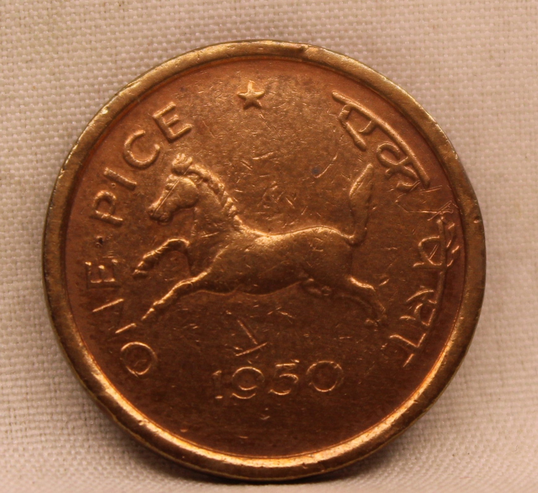 One Pice - Galloping Horse Coin -1950-AUNC