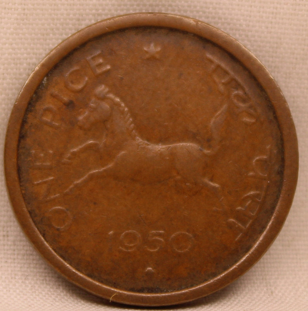 One Pice - Galloping Horse Coin -1950-UNC