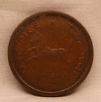 Half Anna - Standing Bull- 1950 - UNC
