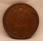 Half Anna - Standing Bull- 1950 - UNC