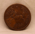 One Pice - Galloping Horse Coin - 1955 - UNC