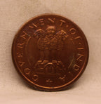 One Pice - Galloping Horse Coin - 1951 - UNC
