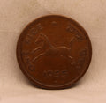One Pice - Galloping Horse Coin - 1955 - UNC