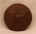 One Pice - Galloping Horse Coin - 1951 - UNC