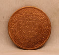 Quarter anna - George Vi -1930