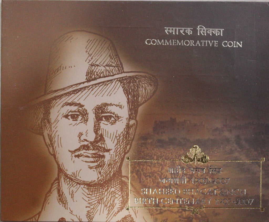 Shaheed Bhagat Singh Brith Centenary 1907-2007 - BUNC
