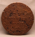 Quarter Anna 1835 East Indian Company Copper coin - Closed Loop
