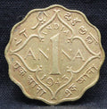 1 Anna 1943 George VI Copper-Nickel coins