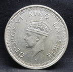 One Rupee 1943 George VI Silver coins