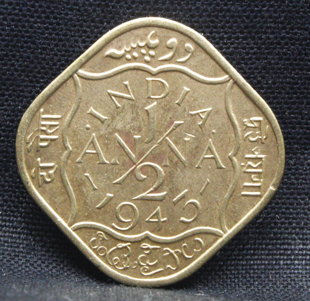 Half Anna 1943 George VI Nickel-Brass coins