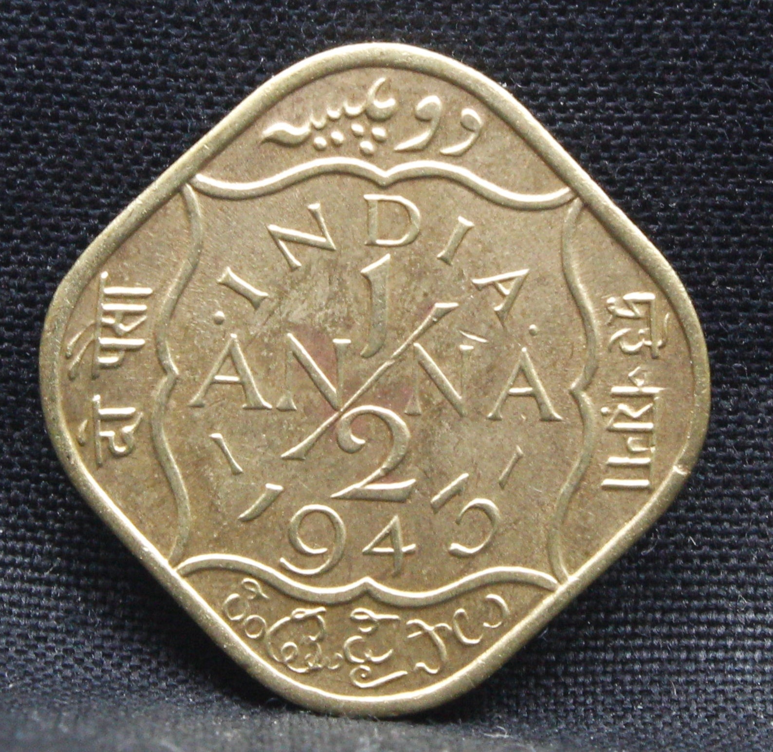 Half Anna 1943 George VI Nickel-Brass coins