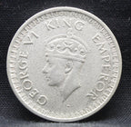 Half Rupee 1943 George VI Silver coins