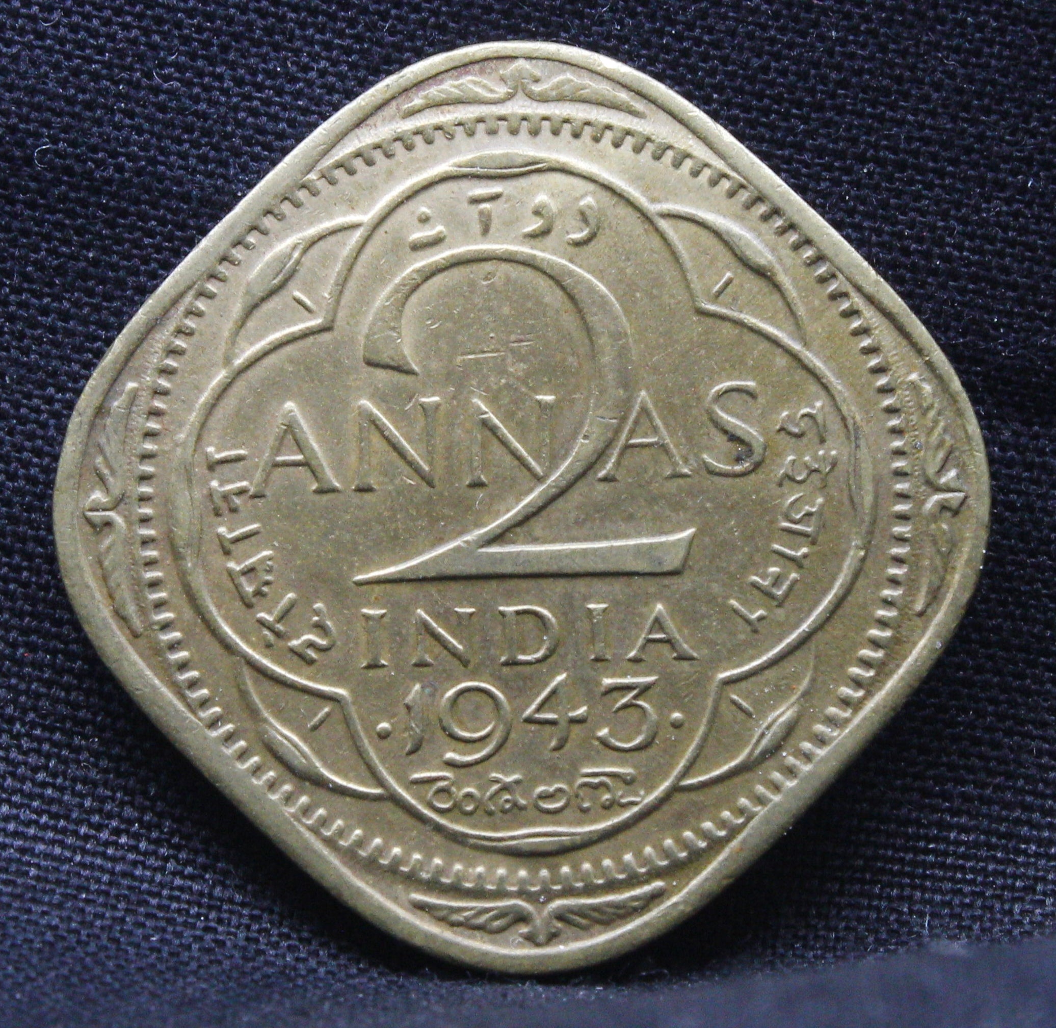 2 Annas 1943 George VI Copper-Nickel coins