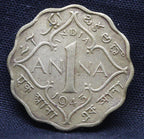 1 Anna 1943 George VI Copper-Nickel coins