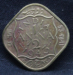 Half Anna 1943 George VI Nickel-Brass coins