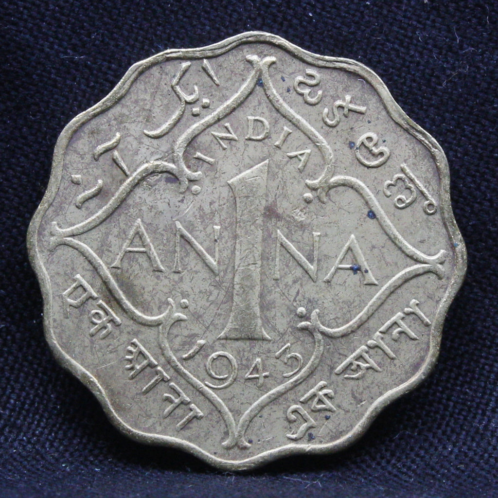 1 Anna 1943 George VI Copper-Nickel coins