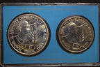Development Oriented Coins Set - 1975 - MUMBAI