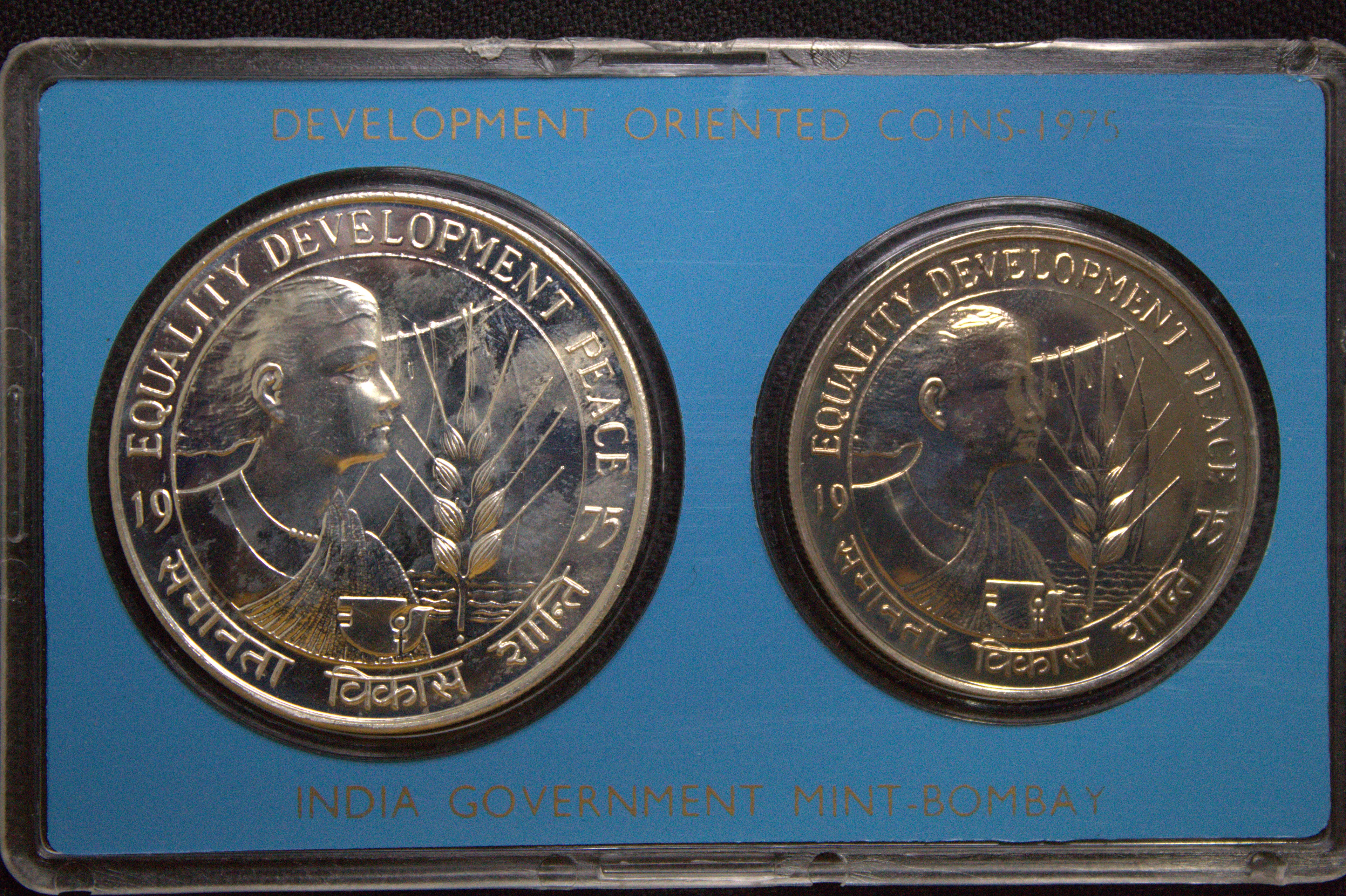 Development Oriented Coins Set - 1975 - MUMBAI
