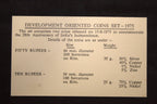 Development Oriented Coins Set - 1975 - MUMBAI