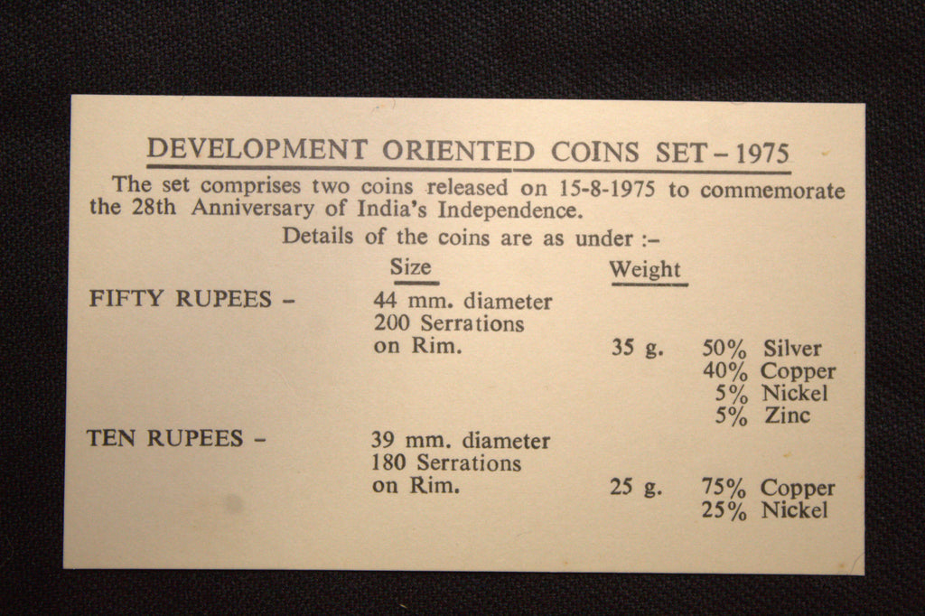 Development Oriented Coins Set - 1975 - MUMBAI