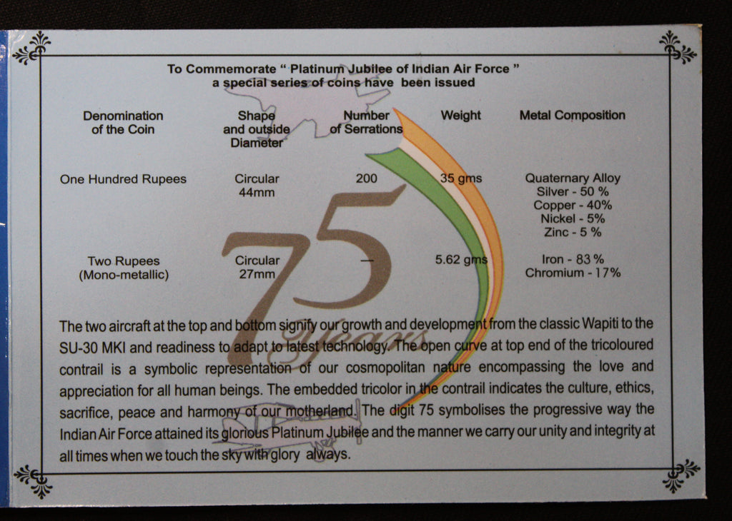 Indian Air Force Platinum Jubilee- 1932-2007- Kolkata UNC