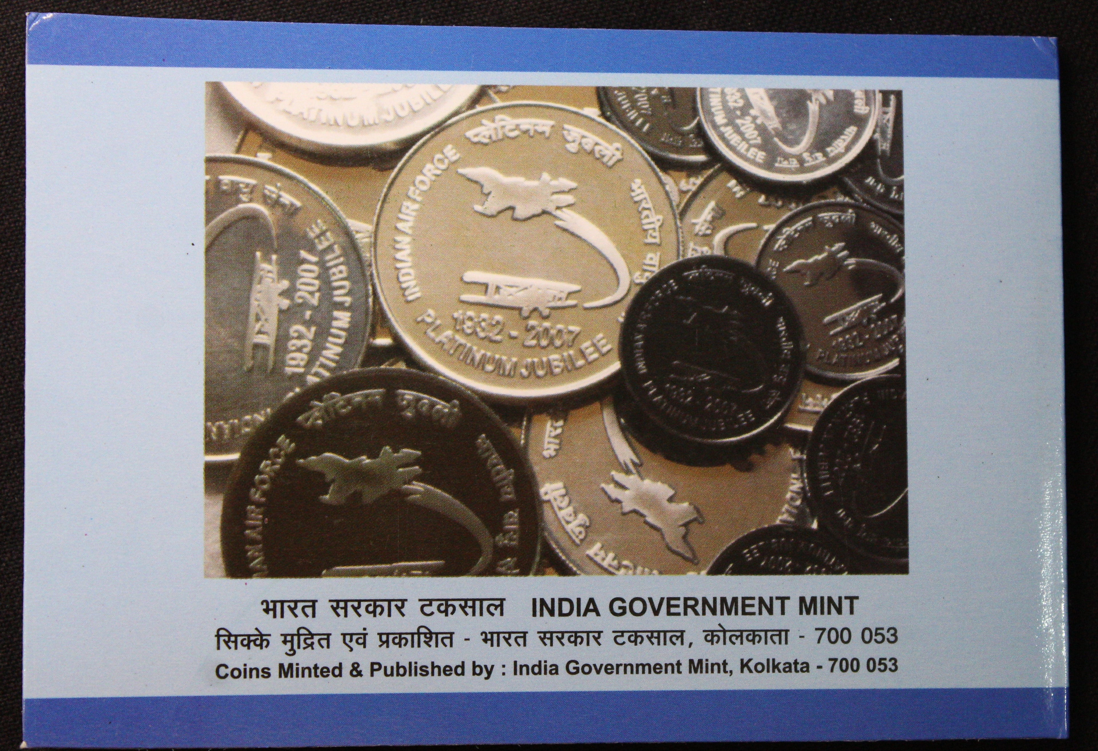 Indian Air Force Platinum Jubilee- 1932-2007- Kolkata UNC