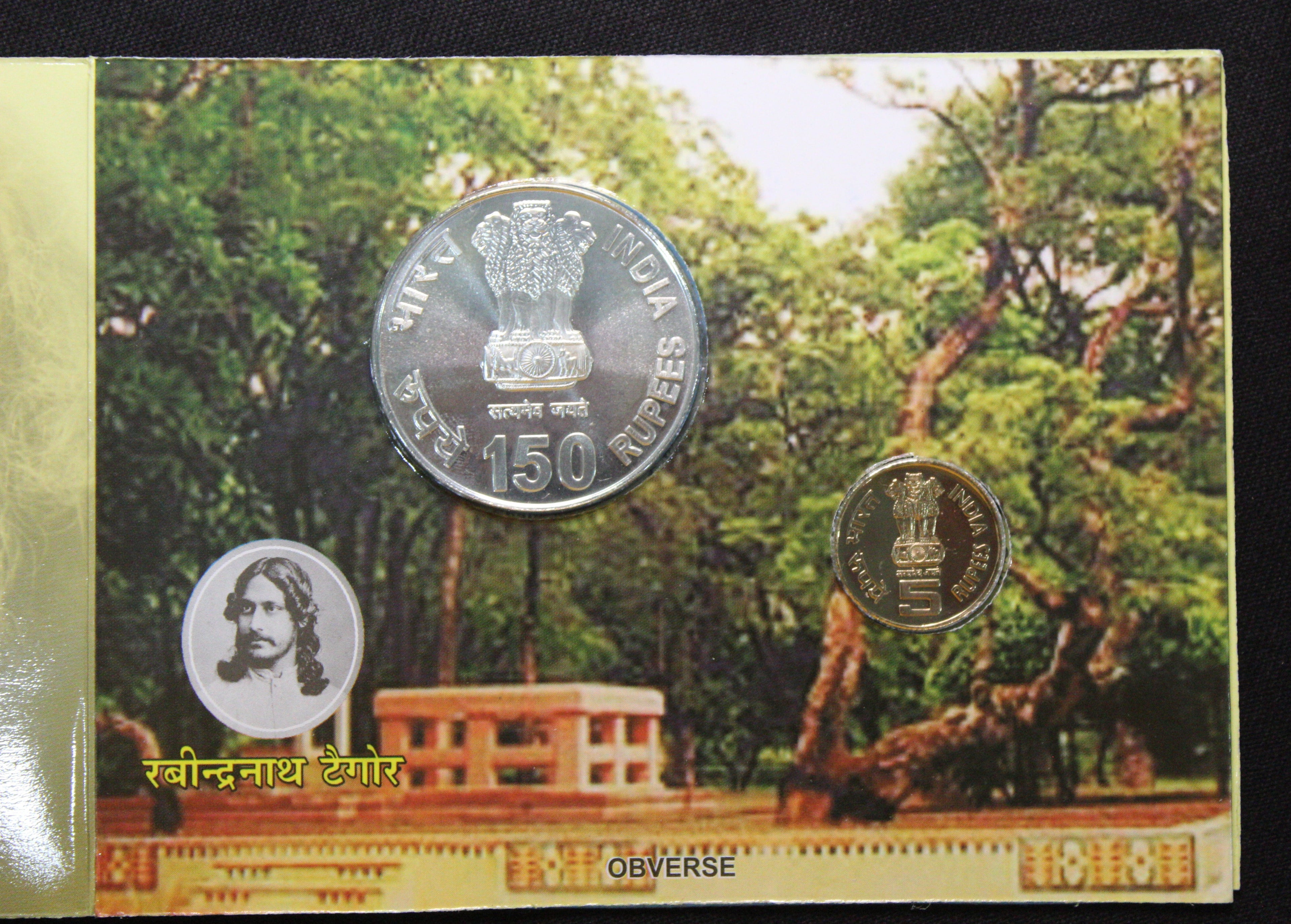 Rabindranah Tagore 150 Birth Anniversary - 1861-2011 - Kolkata