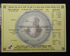 Rabindranah Tagore 150 Birth Anniversary - 1861-2011 - Kolkata
