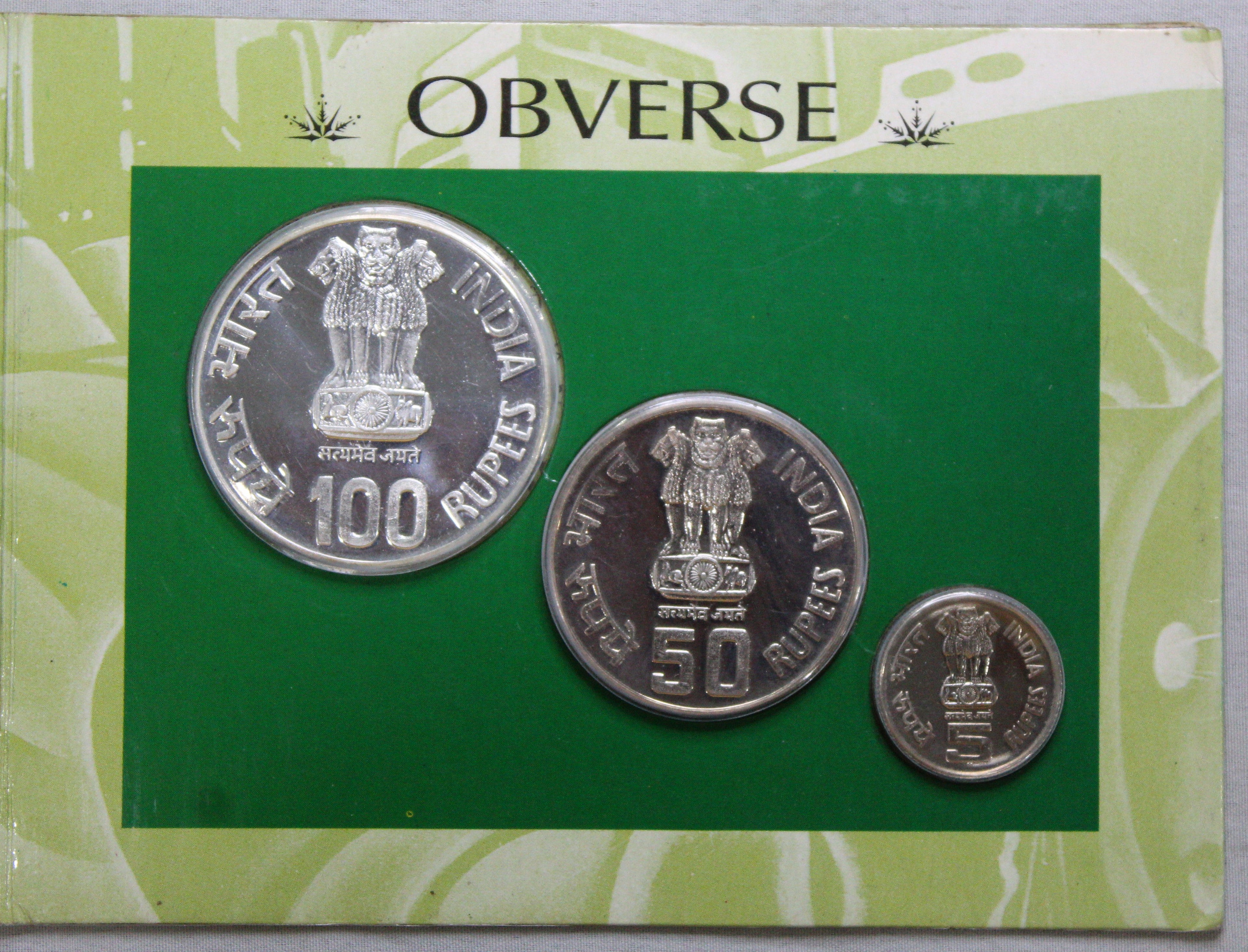 World of Work- 1994 - Mumbai UNC