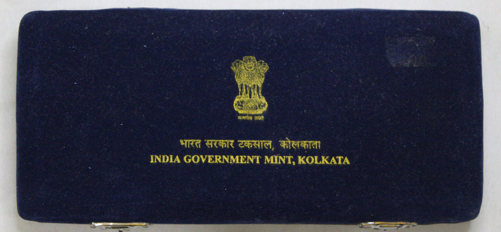 2nd International Crop science Congress - 1996 - Calcutta BUNC
