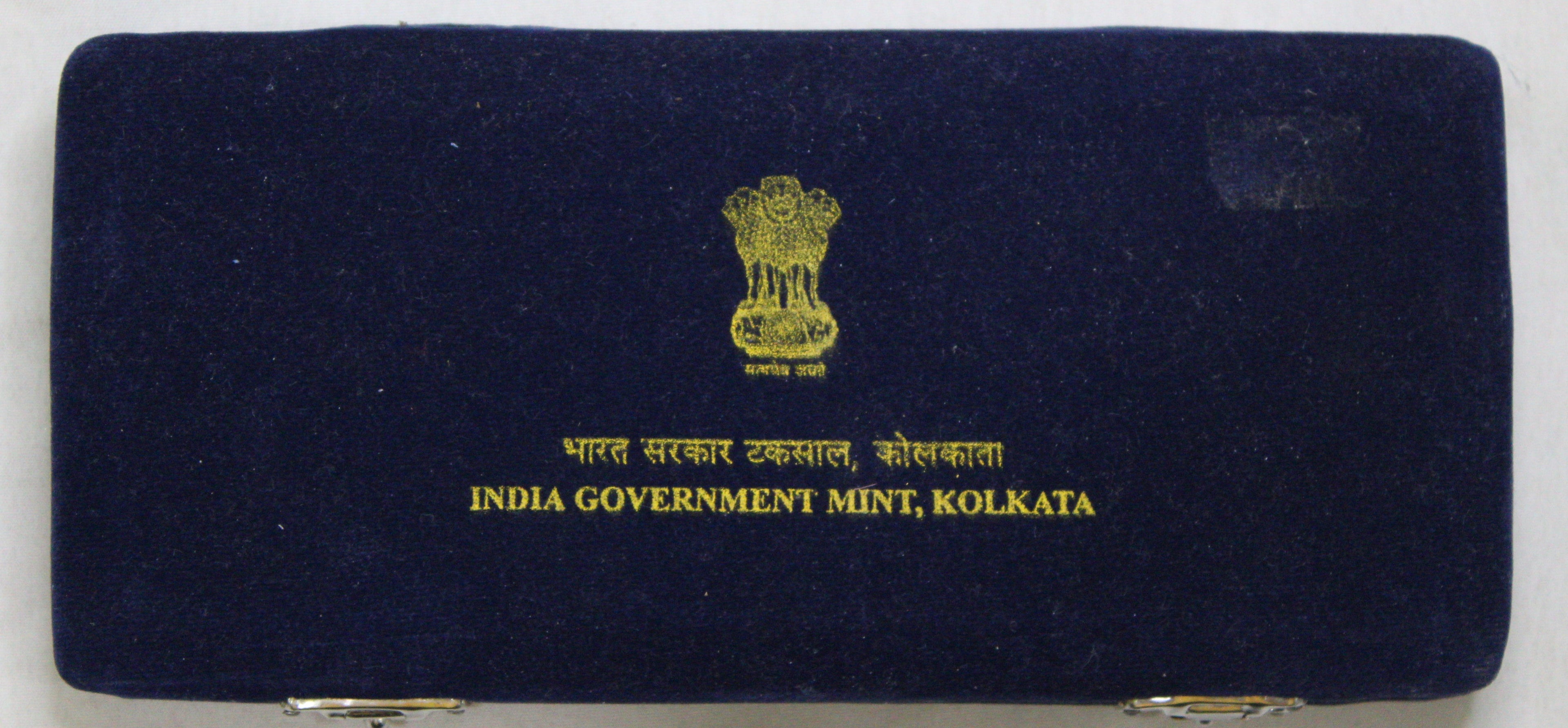 2nd International Crop science Congress - 1996 - Calcutta BUNC