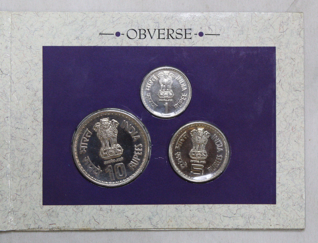 37th Commonwealth Parliament Conference - 1991 - Mumbai UNC