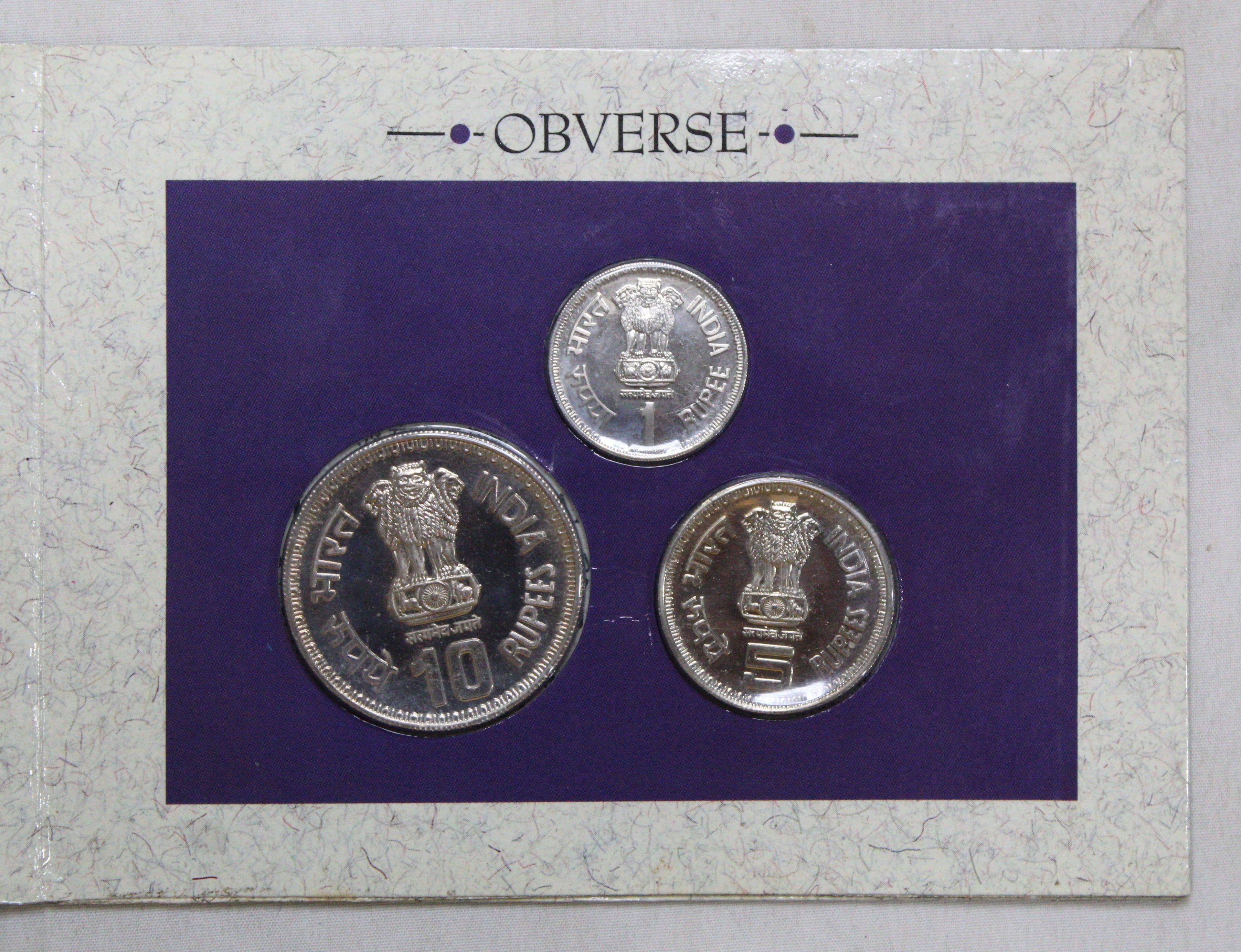 37th Commonwealth Parliament Conference - 1991 - Mumbai UNC
