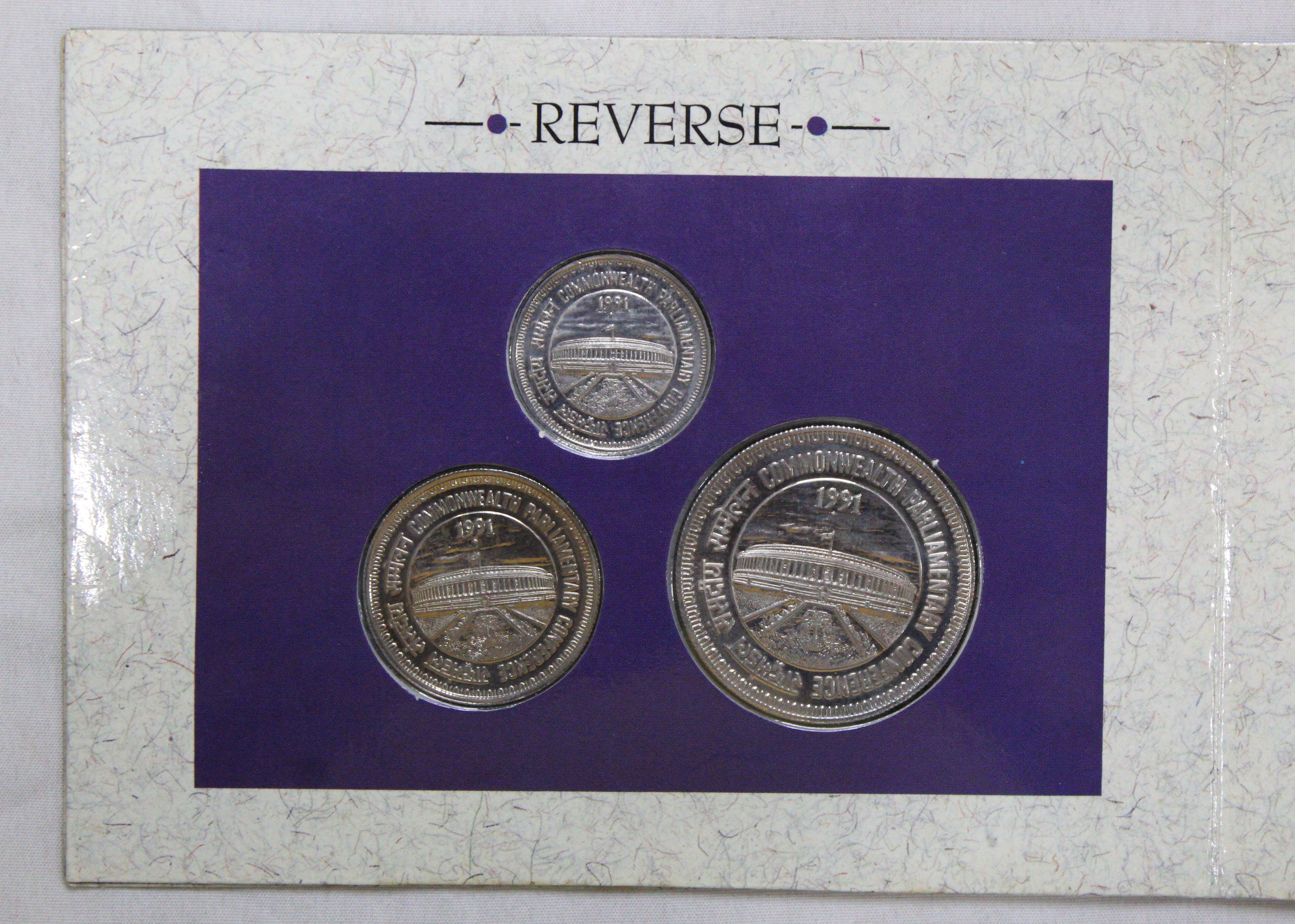 37th Commonwealth Parliament Conference - 1991 - Mumbai UNC