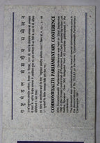 37th Commonwealth Parliament Conference - 1991 - Mumbai UNC