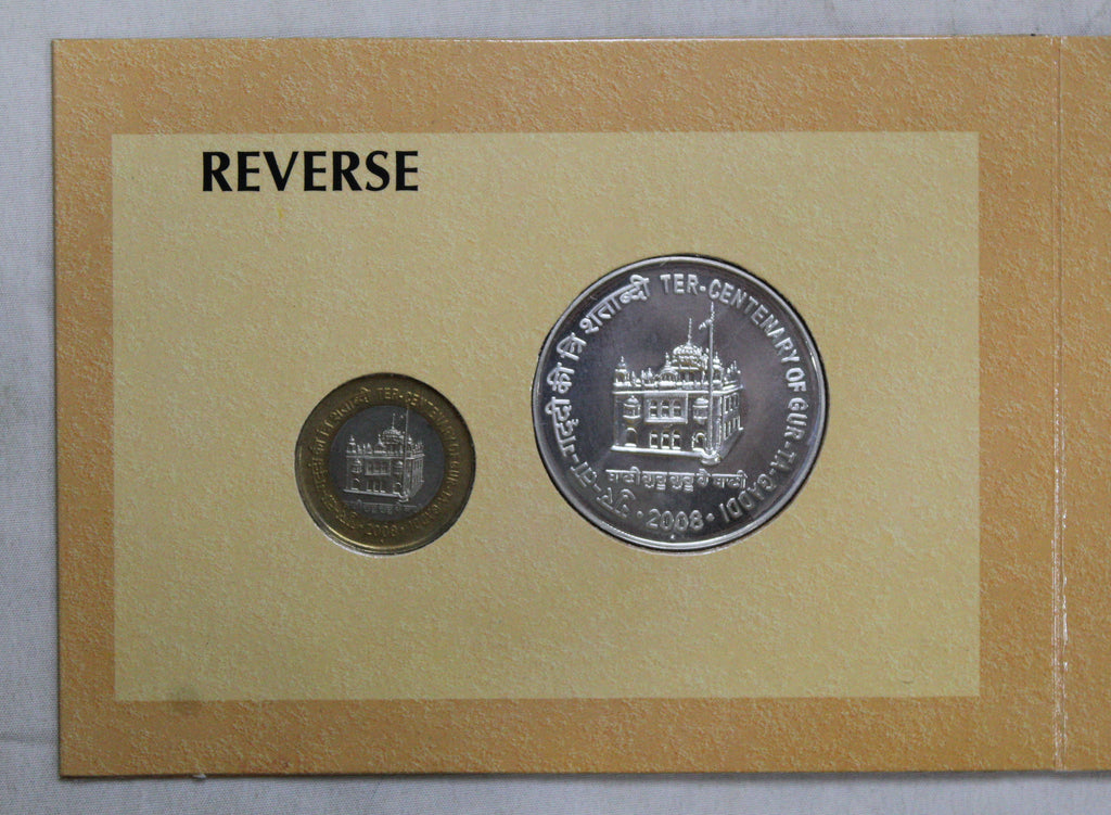 Ter- Centenary Of Gur-Ta-Gaddi Of Shri Guru Granth Sahib - 2008 - Hyderabad UNC