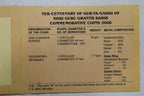 Ter- Centenary Of Gur-Ta-Gaddi Of Shri Guru Granth Sahib - 2008 - Hyderabad UNC