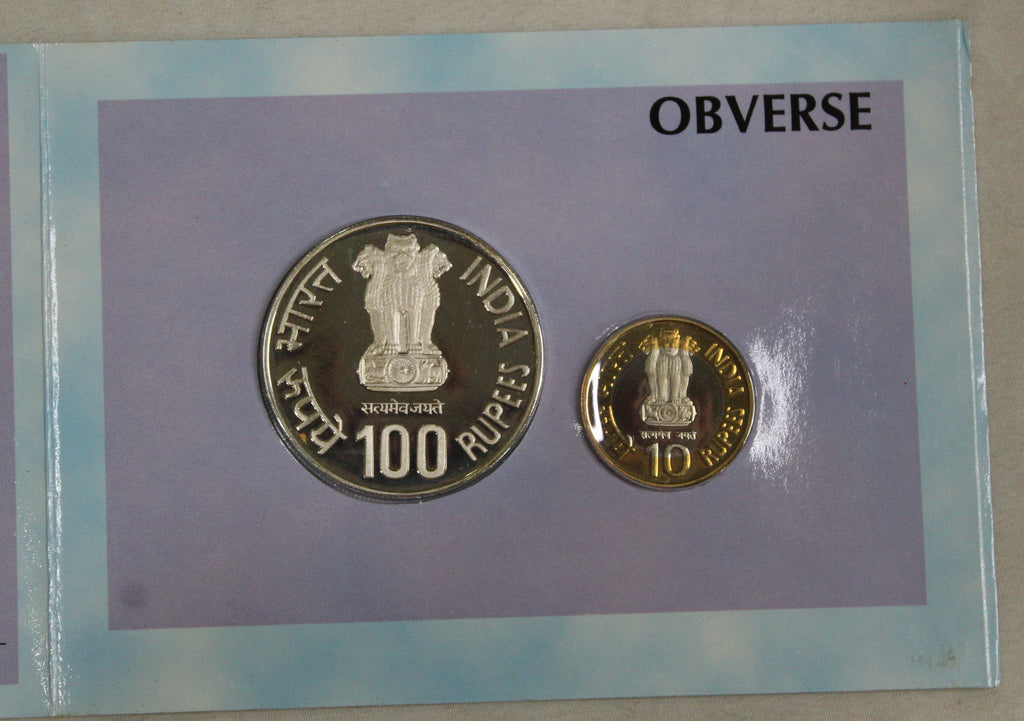 100 Rs Homi Bhabha Birth Centenary Year Commemorative Coins - 2009 - Mumbai Proof