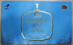 550th Prakash Purab of Sri Guru Nanak Dev Ji India Postage Stamps Coin & BookletE