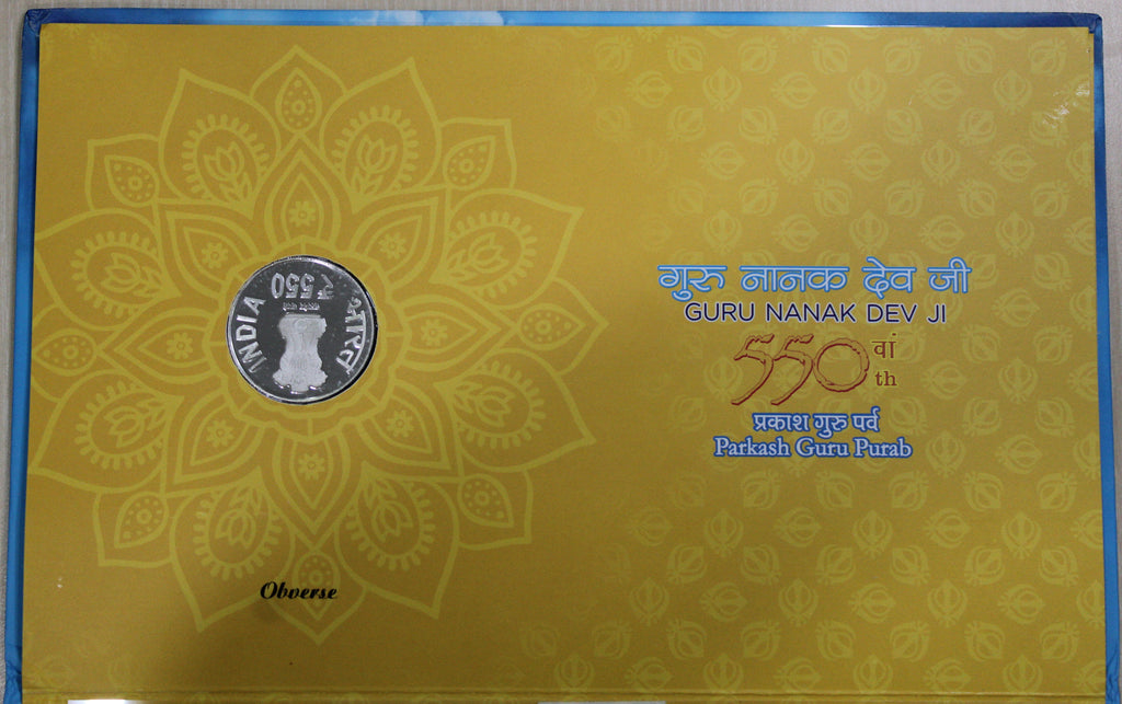 550th Prakash Purab of Sri Guru Nanak Dev Ji India Postage Stamps Coin & BookletE