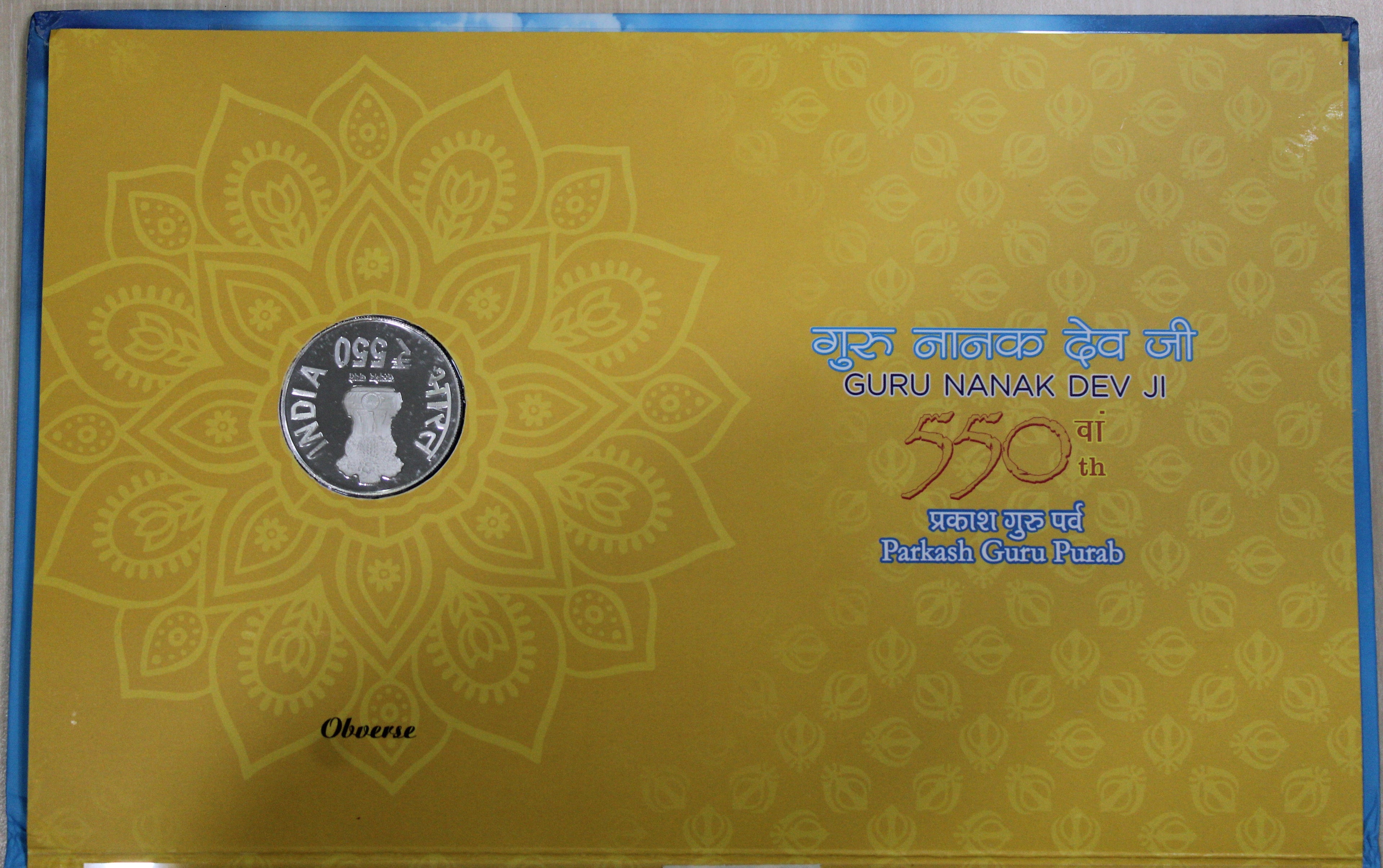 550th Prakash Purab of Sri Guru Nanak Dev Ji India Postage Stamps Coin & BookletE