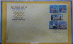 550th Prakash Purab of Sri Guru Nanak Dev Ji India Postage Stamps Coin & BookletE