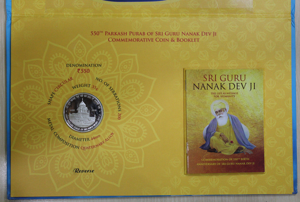 550th Prakash Purab of Sri Guru Nanak Dev Ji India Postage Stamps Coin & BookletE