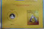 550th Prakash Purab of Sri Guru Nanak Dev Ji India Postage Stamps Coin & BookletE
