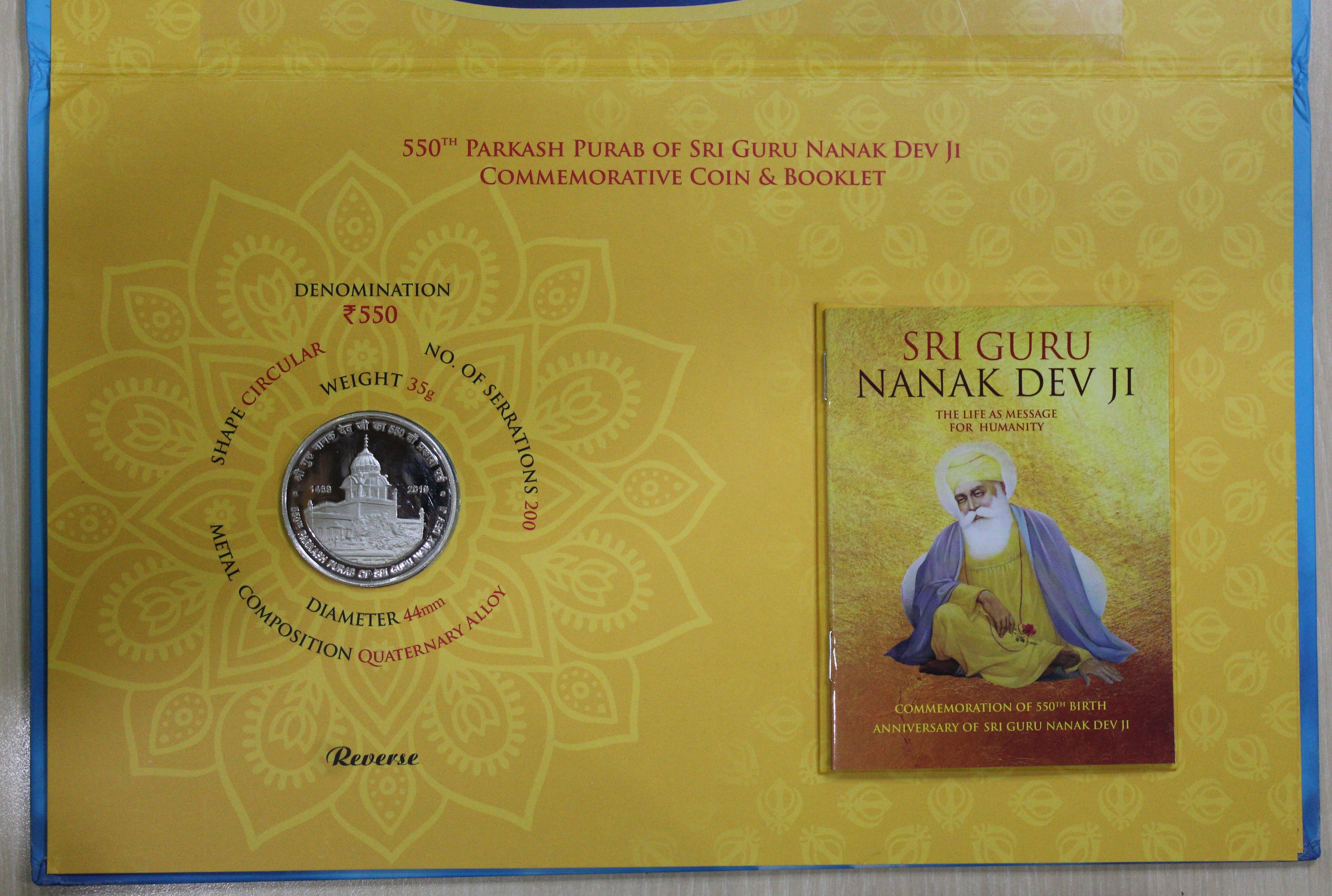 550th Prakash Purab of Sri Guru Nanak Dev Ji India Postage Stamps Coin & BookletE