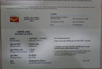 550th Prakash Purab of Sri Guru Nanak Dev Ji India Postage Stamps Coin & BookletE