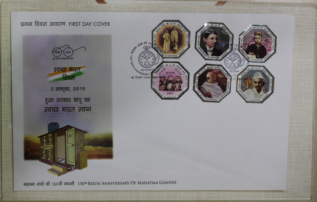 Extremely rare 2019 150 years of mahatma gandhi proof set joint issue with indian post set in orignal packing 150 rs silver coin.
