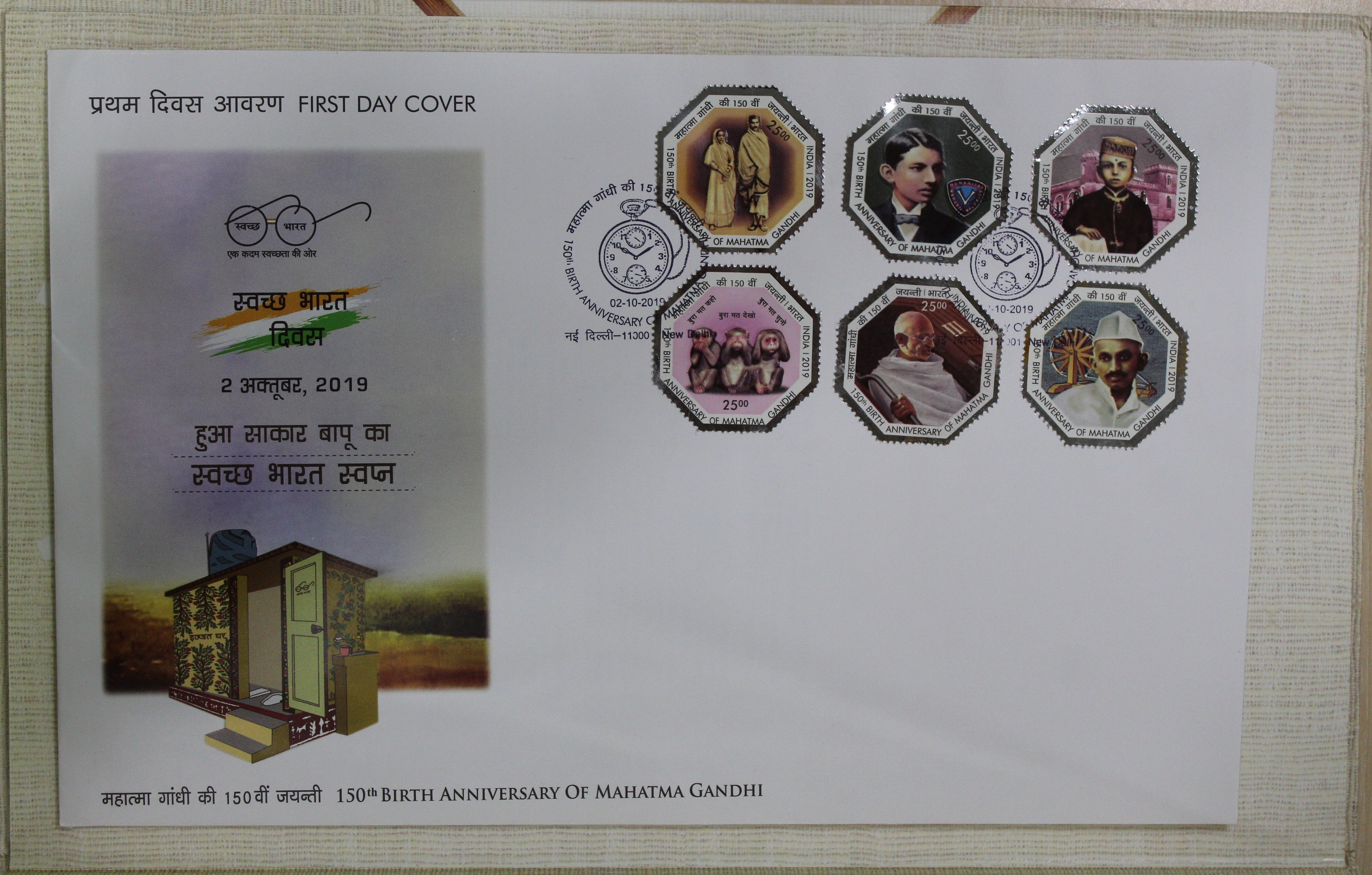 Extremely rare 2019 150 years of mahatma gandhi proof set joint issue with indian post set in orignal packing 150 rs silver coin.