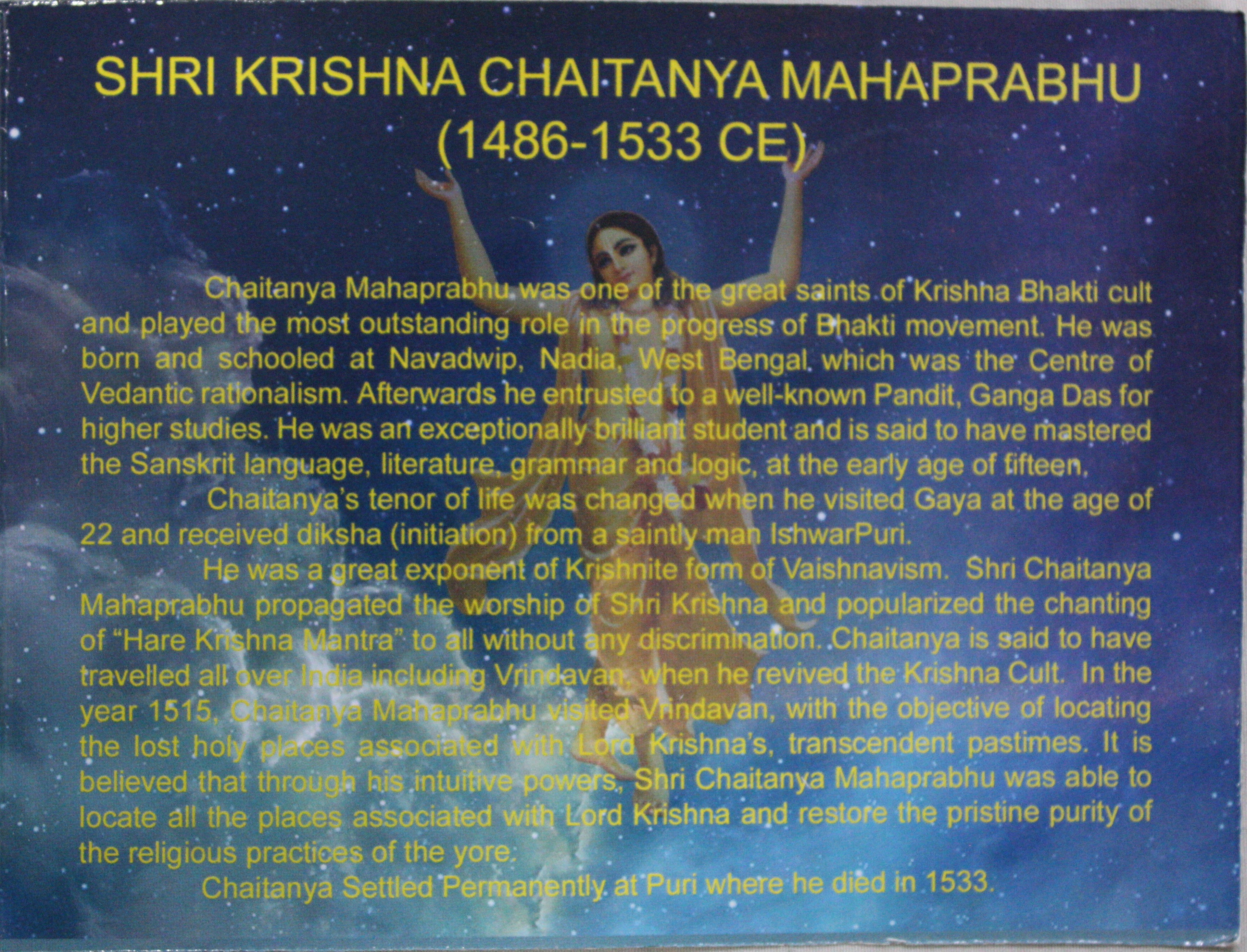 500th Anniversary Of Shri Krishna Chaitanya Mahaprabhu's Coming to Vrindavan   1486-1533